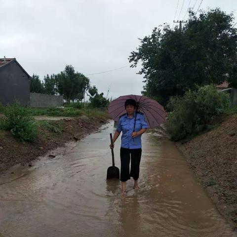 雨天巡查