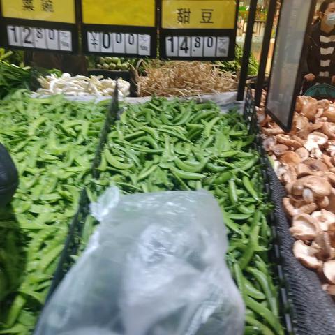 建始店蔬菜对竞争门店百优品市调明细