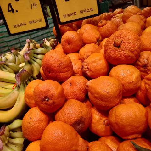 建始店水果对竞争门店百优品市调明细