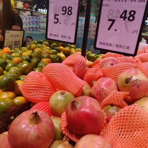 中百仓储建始店水果对竞争门店百优品市调明细