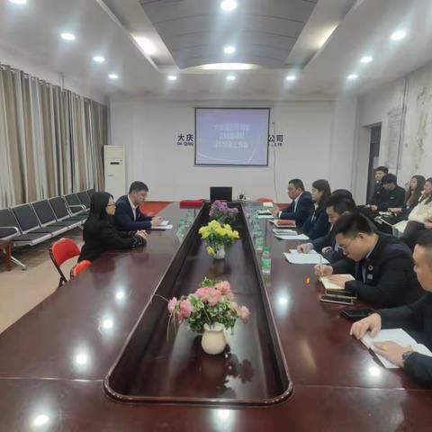 让胡路项目召开2022年工作会及2022年2月品质讲评会