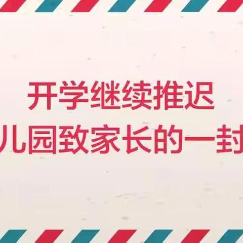 剑桥双语幼儿园 知足常乐的美篇