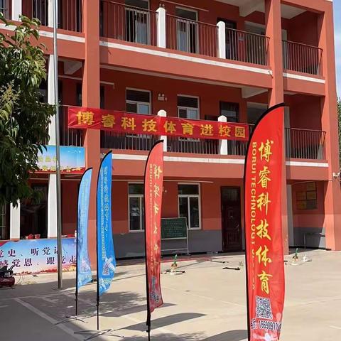 航模表演进校园