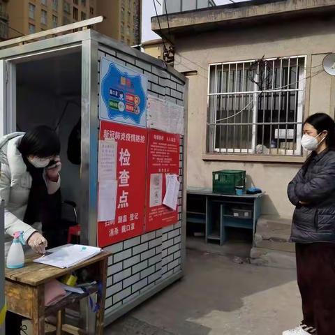 丰南区军队离休退休干部休养所多措并举做好军休干部疫情防控工作