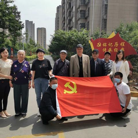 丰南区退役军人事务局组织全区军队离休退休干部参观“红色经典之路”