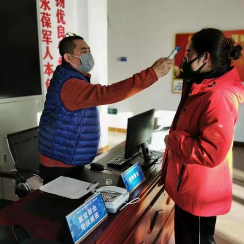 丰南区退役军人事务局最美抗疫人                                      党旗引领航向，党员立起标杆