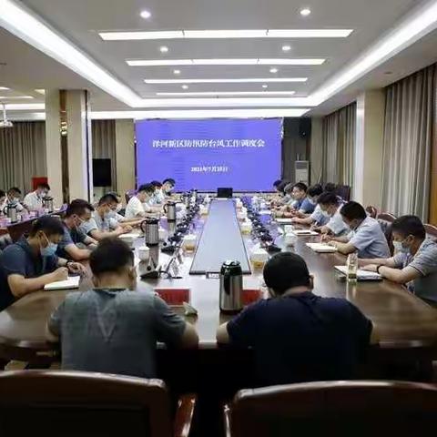 汛情疫情不敌洋河干群真情