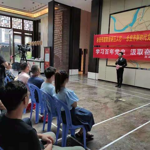 燕南街道太平社区开展“庭院宣讲三人行——老少同心忆党史”主题宣讲活动