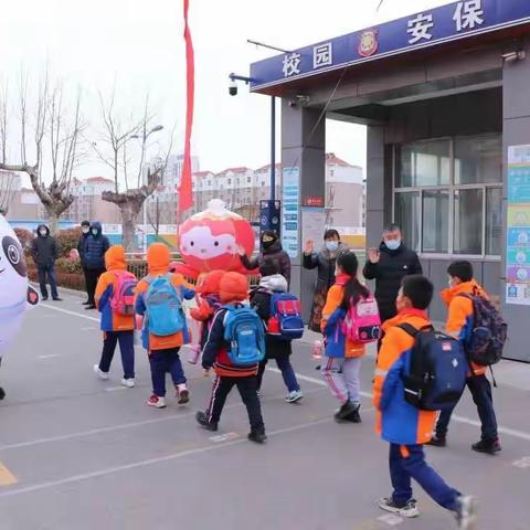 新学期，一起向未来——城西小学二五中队开学记事