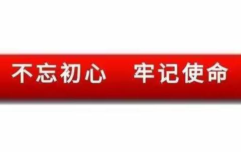 冬至送饺子   情暖环卫工——柘城县总工会组织劳模送温暖