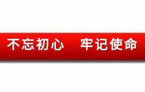 柘城县总工会劳模志愿服务队走上街头送春联