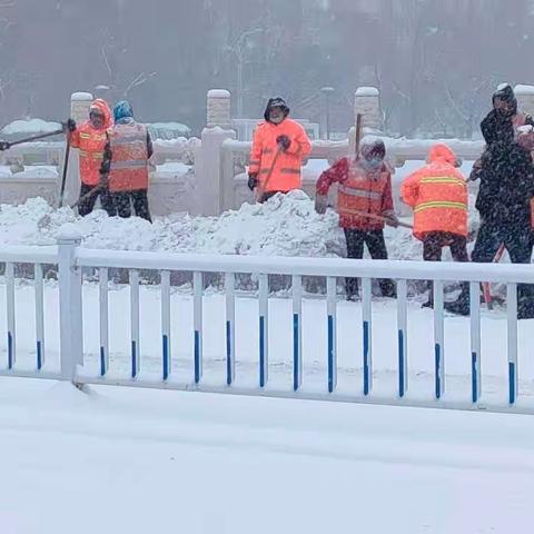 这世界有那么多人 温暖着每个飘雪的春