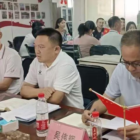 长沙市体育局党组书记易冒一行莅临广场舞协会开展实地调研