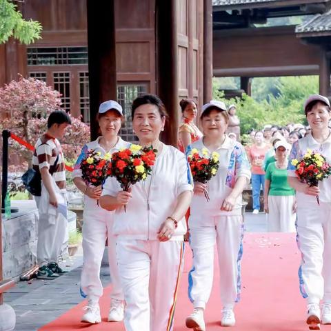 长沙市广场舞协会十周年庆典——雨花区篇