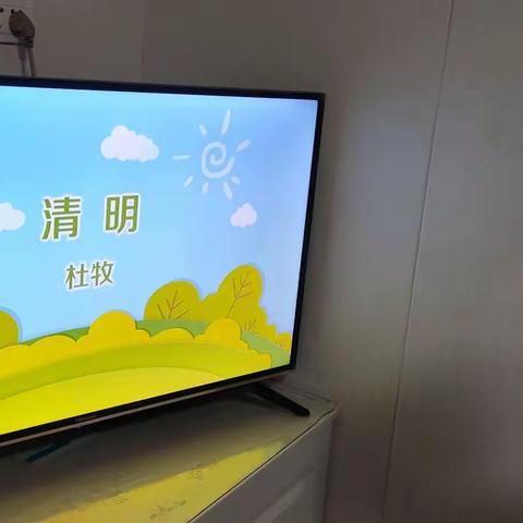 清明节主题活动——宁武县实验小学一年级八班张腾阳