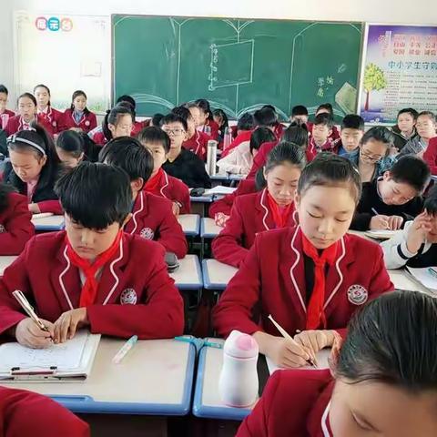 受降路小学分校第五届书法比赛