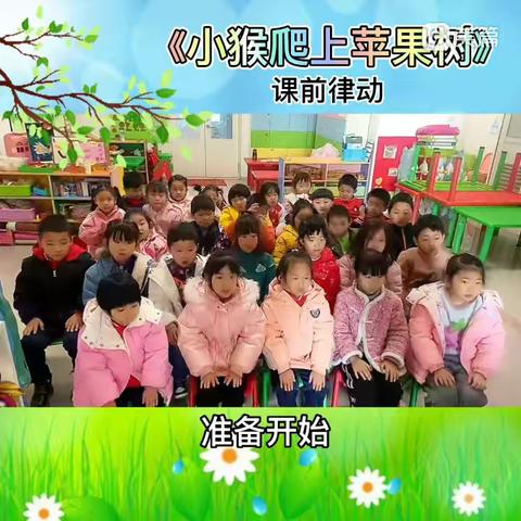 艺海宝贝幼儿园～刘老师的美篇