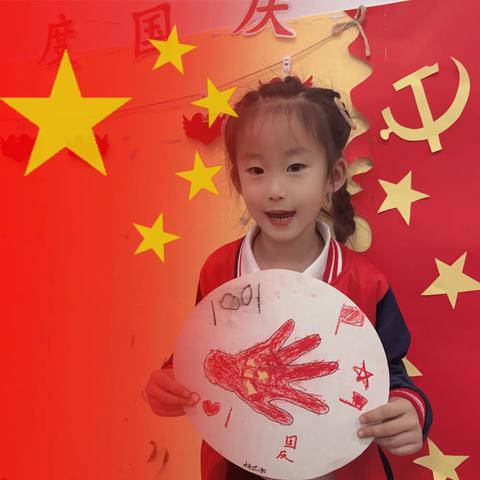 艺海宝贝幼儿园～刘老师的美篇