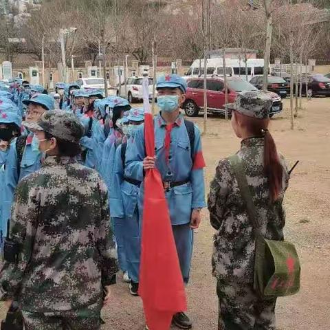 兴华小学社会实践活动，重走长征路，传承红色基因