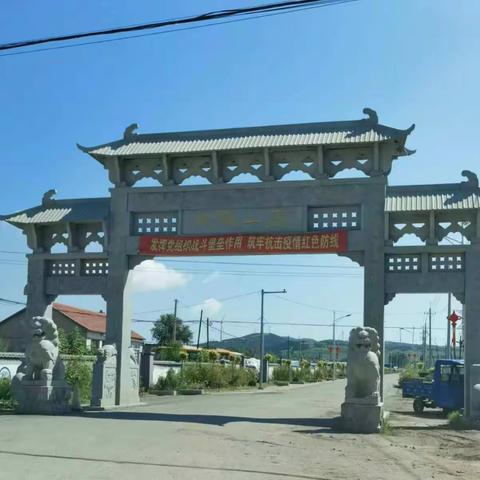 登高望远，巴尔虎山