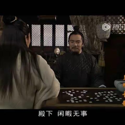 一个人下棋