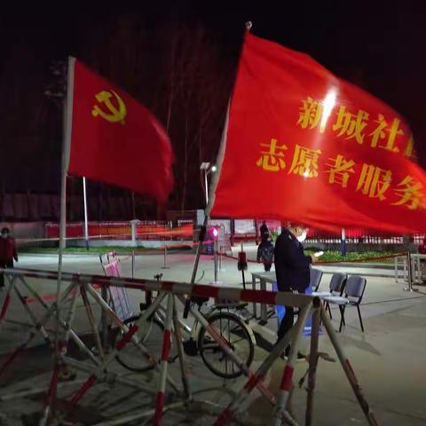 港务区垞城街道：感谢，每一位冲在战“疫”一线的你