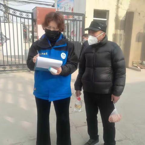 【垞城街道】社区最美网格员，疫情中的“女战士”