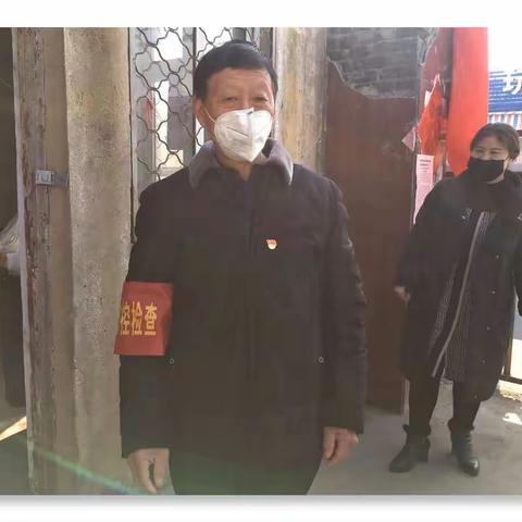 【垞城街道办事处】64岁老党员、全国人大代表、全国劳动模范坚守疫情防护第一线