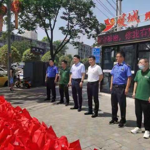 夏日送清凉！雁塔区城管局慰问一线环卫保洁人员