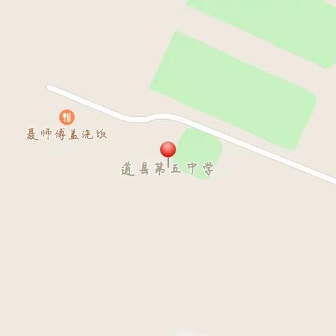 《晨眸文学社新闻组学习内容说明》