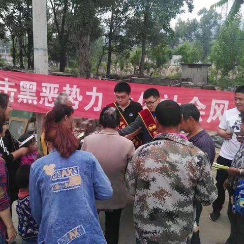 寨头乡“平安河北，平安灵寿”宣传作品