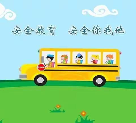 “安全演练，护幼同行”——平原县第三实验幼儿园消防及反恐防暴演练