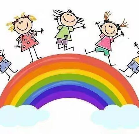 ❃停课不停学 成长不停歇❃          平原县第三实验幼儿园中二班