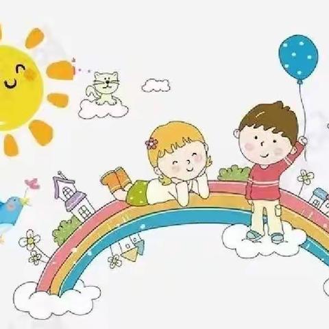 中二班 『成为更好的自己』——    寒假打卡活动