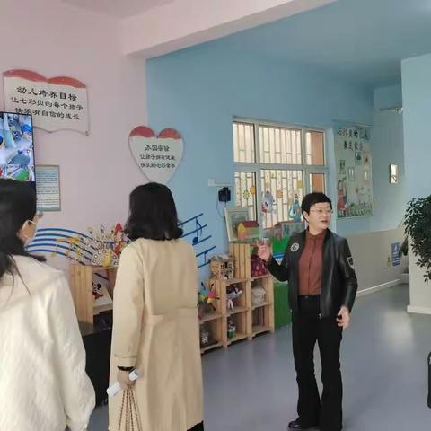 督学促成长--七彩贝幼儿园迎接“小学化”倾向及安全督导检查