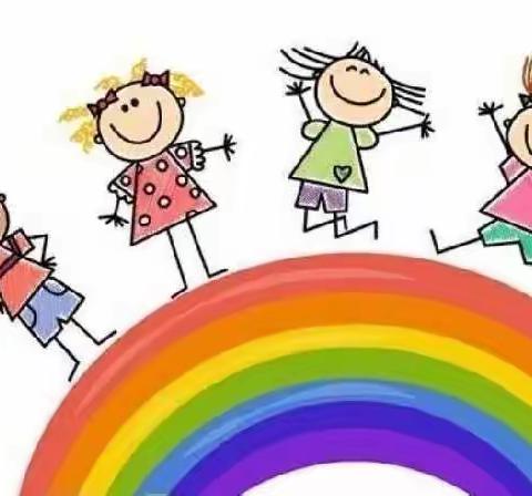 将军路幼儿园停课不停学线上指导（11.1）小班组