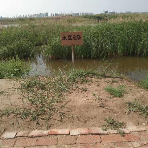 防溺水刻不容缓