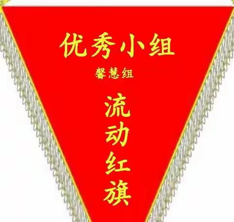 千帆竞发，勇进者胜——曲周县第二实验中学七7班网课阶段性总结！