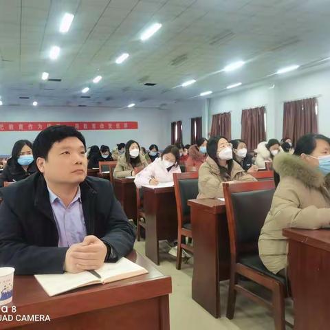 强化培训提师能||曲周县第二实验中学开展消防、安全、教师素质提升培训会