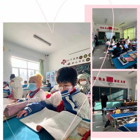 防控千万条，预防第一条——明水小学疫情防控工作纪实
