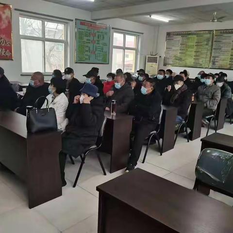 南关村2023年创新发展谋划部署会暨村两委干部述职大会