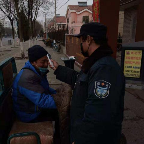 凌河物业‖持续保障业主安全，坚守疫情防控第一线！