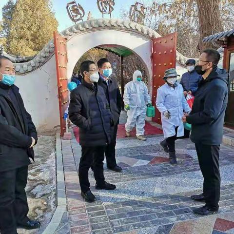 市、区领导督导西汉酒泉胜迹景区疫情防控工作