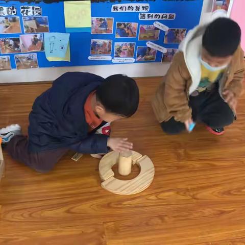 花园里的秘密—高唐县第一实验幼儿园小一班建构区