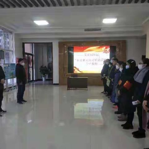 众志成城 共克时艰  ——吴花园社区防疫工作实录
