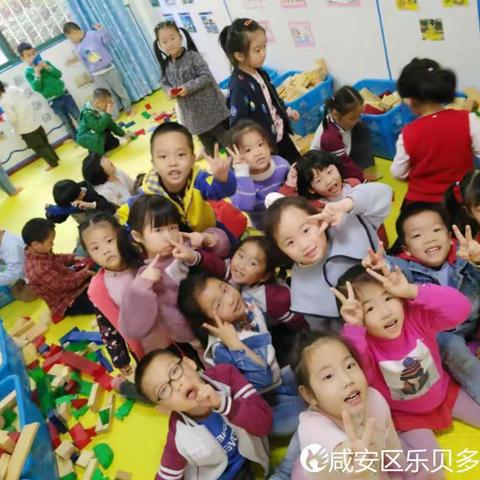 乐贝多幼儿园大大一班11月份生运游学精彩回忆录