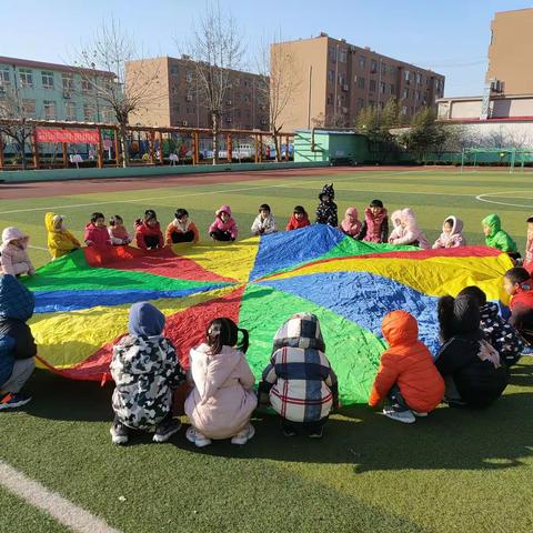 【课程之旅】《好玩的彩虹伞》——诸二幼小一班体育课纪实