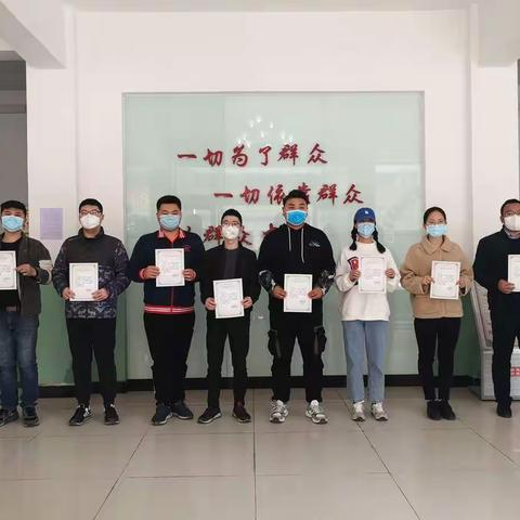 民生街道为抗击疫情志愿者颁发荣誉证书