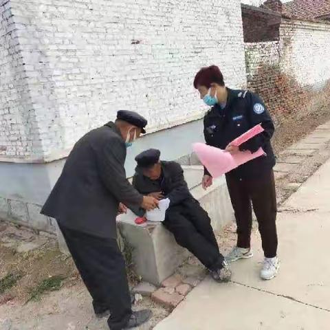 石门村网格员【张红岩】