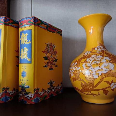 寻访龙含珠宝地，共赏上风上水之美